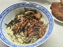 -大时代美食面馆
