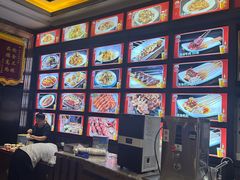 -金刚山烧烤(中山路店)