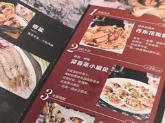 菜单-渔娘渔家丹东海鲜(东直门店)