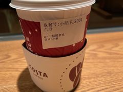 -COSTA COFFEE(武汉武商MALL店)