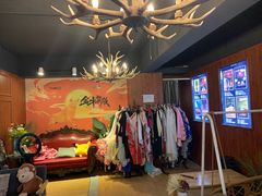 -千古迷阵密室逃脱·剧本推理(成都旗舰店)