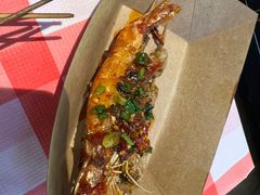 -肉店炸炸炸·爆汁孜然牛肉