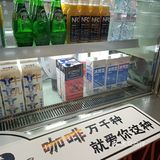 好喝的咖啡，买一送一。