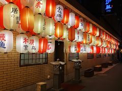 -伊藤ITO(侨福芳草地购物中心店)