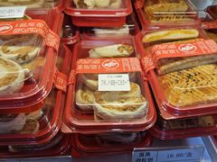 -生活林(河北路店)