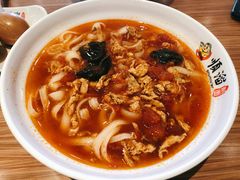 番茄三鲜面-顺溜·手工刀削面·黑金店(铜锣湾店)
