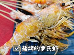-林记生蚝·专注生蚝三十载(创意园店)