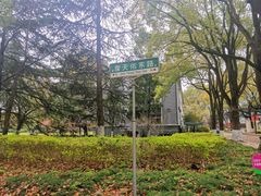 -上海电机学院(闵行校区)