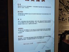 -青水瓦台汤泉(新华店)