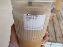 -UPUPKAFE  立咖啡(浏城桥店)