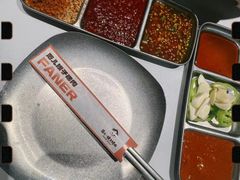 -范儿·嫂子烤肉·精致炭火烤肉(长治路店)