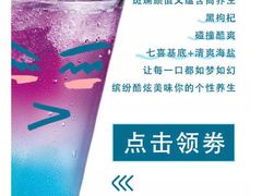 -德克士(西站站内店)