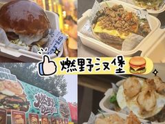 -万达广场(北京槐房店)
