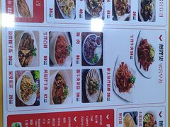 -顺姬冷面(长白西路店)
