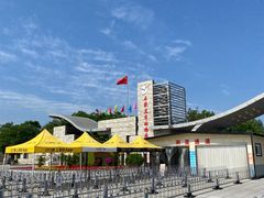 -石家庄市动物园