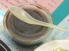 炼奶龟苓膏-烧鹅濑(西华路店)