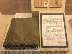 -土山湾博物馆