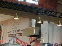 -中海环宇荟