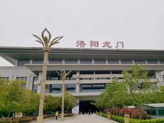 -洛阳龙门站