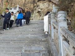 -秦岭终南山世界地质公园翠华山景区