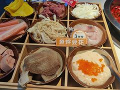 -芈重山老火锅(广州首店)