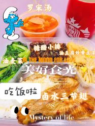 -复旦大学附属妇产科医院(黄浦院区)