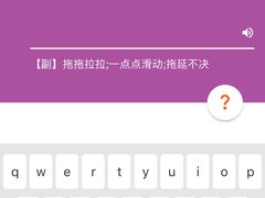 -帝京日语(春熙路旗舰校区)