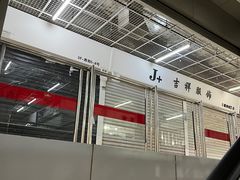 -七浦路服装批发市场
