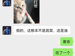 -中田·健身+普拉提(虹悦城店)