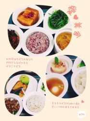 -恒悦贝贝月子会所(海珠店)
