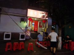 -友谊食店·北城天街