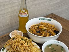 -老刘家永盛斋·传统泡馍(东关南街店)