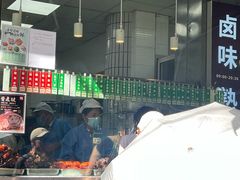 -光明邨大酒家(淮海路店)
