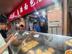 -惠源面包店(开禾路店)