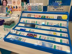-陕光明眼镜(科创路店)