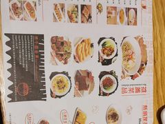 菜单-蔡林记(汉街店)