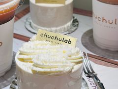 -chuchulab日式短蛋糕(粤海天地店)