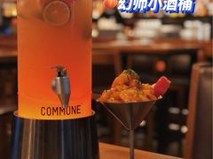 -COMMUNE幻师(五角场店)