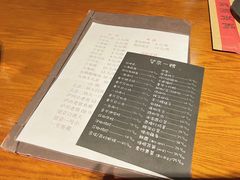 -望京一号(菜户营店)