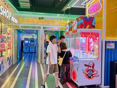 -快乐街区(成都龙湖北城天街店)