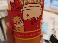 -壶见(苏宁广场B区店)