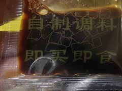-章氏(广粤路店)