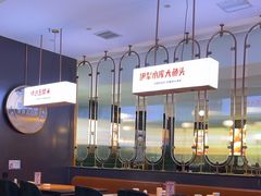 -俭寨小公鸡新疆菜·大盘鸡·烧烤