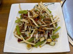 -老味道1992(武当山店)