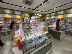 -泡泡玛特POPMART(金安国际购物中心店)