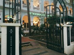 -星巴克臻选(广州沙面店)