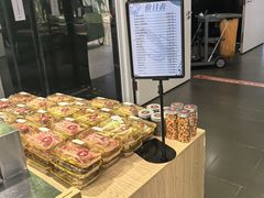 -Olé精品超市(苏州中心店)