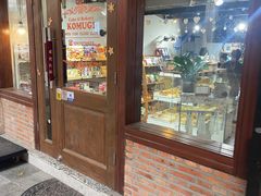 -KOMUGI 小麦家(新地假日广场店)