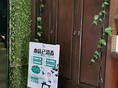 -观唐足道SPA养生会馆(南湖店)