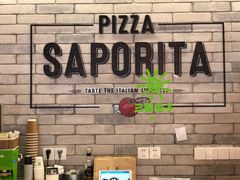 -意块披萨PIZZA SAPORITA(东直门店)